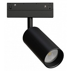 Светильник на штанге arte lamp linea a4681pl-1bk